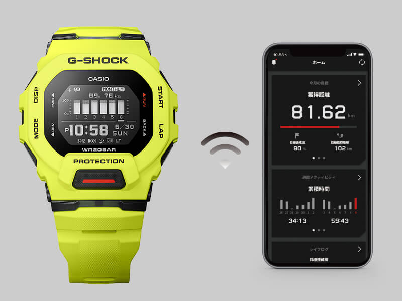 Casio G-Shock GBD-200 G-SQUAD Bluetooth Fitness-Uhr Schrittzähler Trainings-Timer