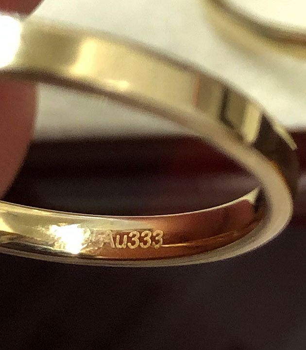 Universal Goldring Herren Ring minimalistischer Trauring Damen Ehering Vorsteckring in Gold 333 585